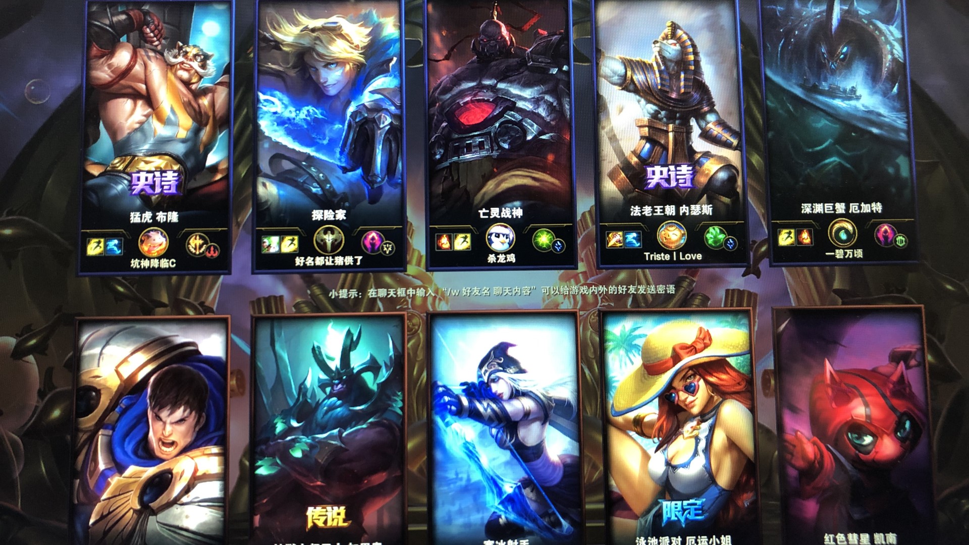 会在不经意 会在不经意