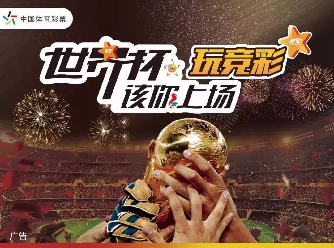 记录预测理
