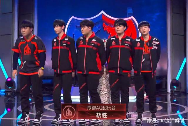 中国战队 中国战队