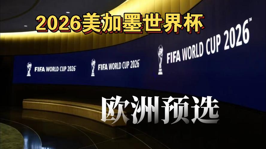 稳定帧率与