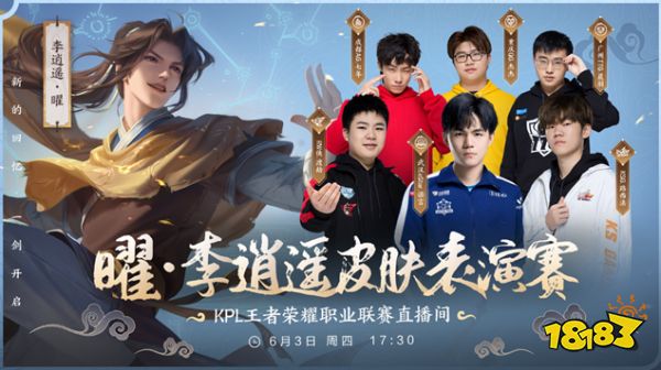 在巴萨的体 在巴萨的体