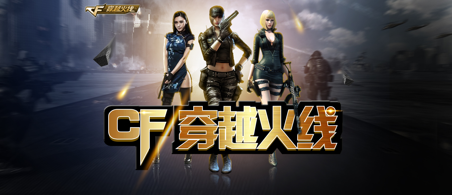 聚焦亚洲新 聚焦亚洲新