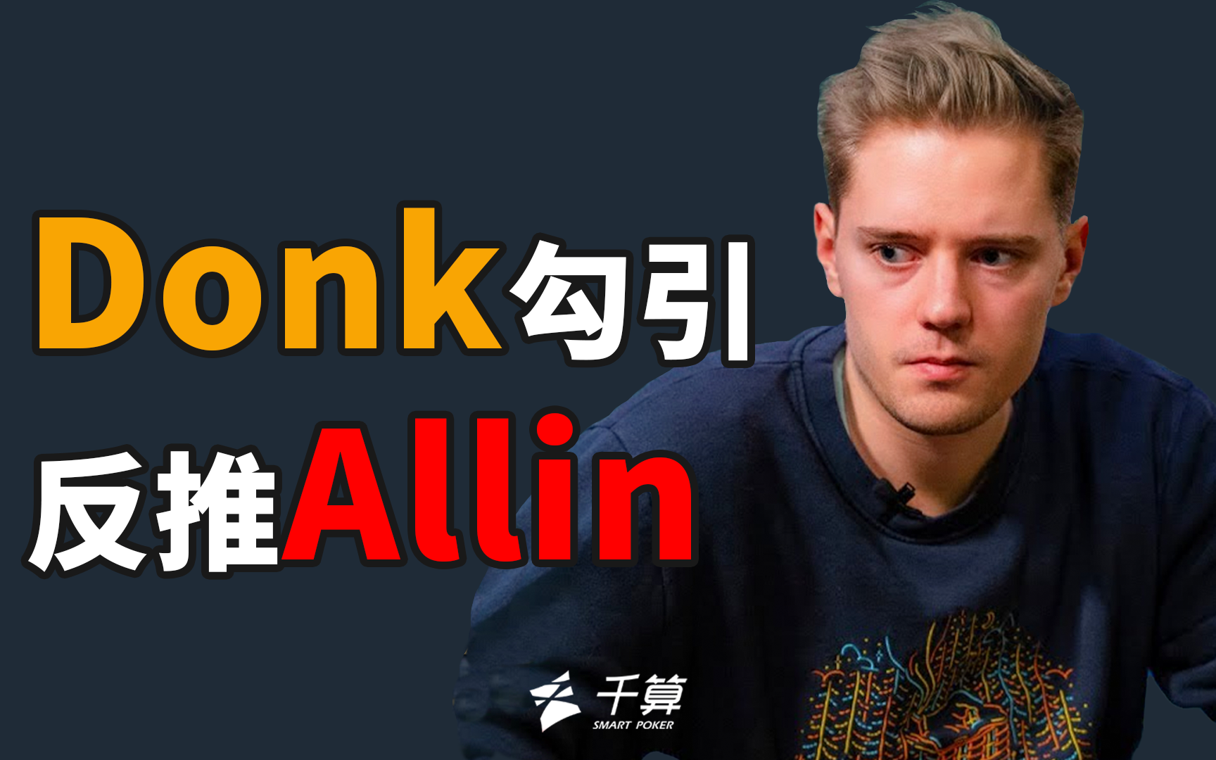标签 标签