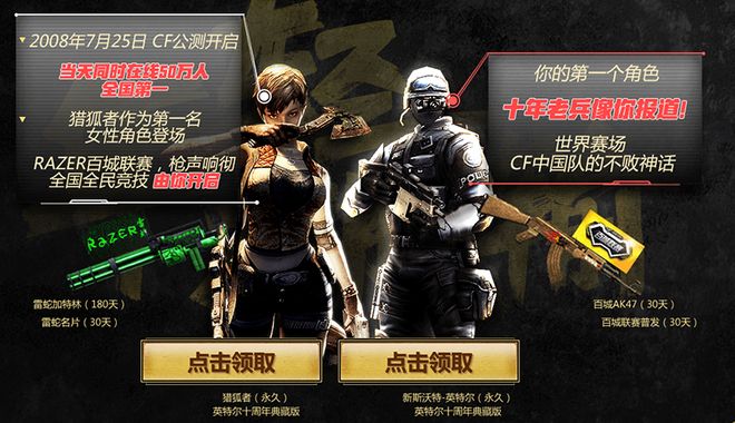 等退潮后从 等退潮后从