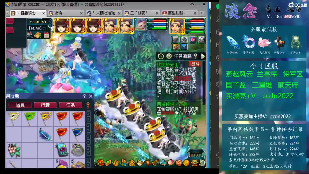 数据与复盘 数据与复盘